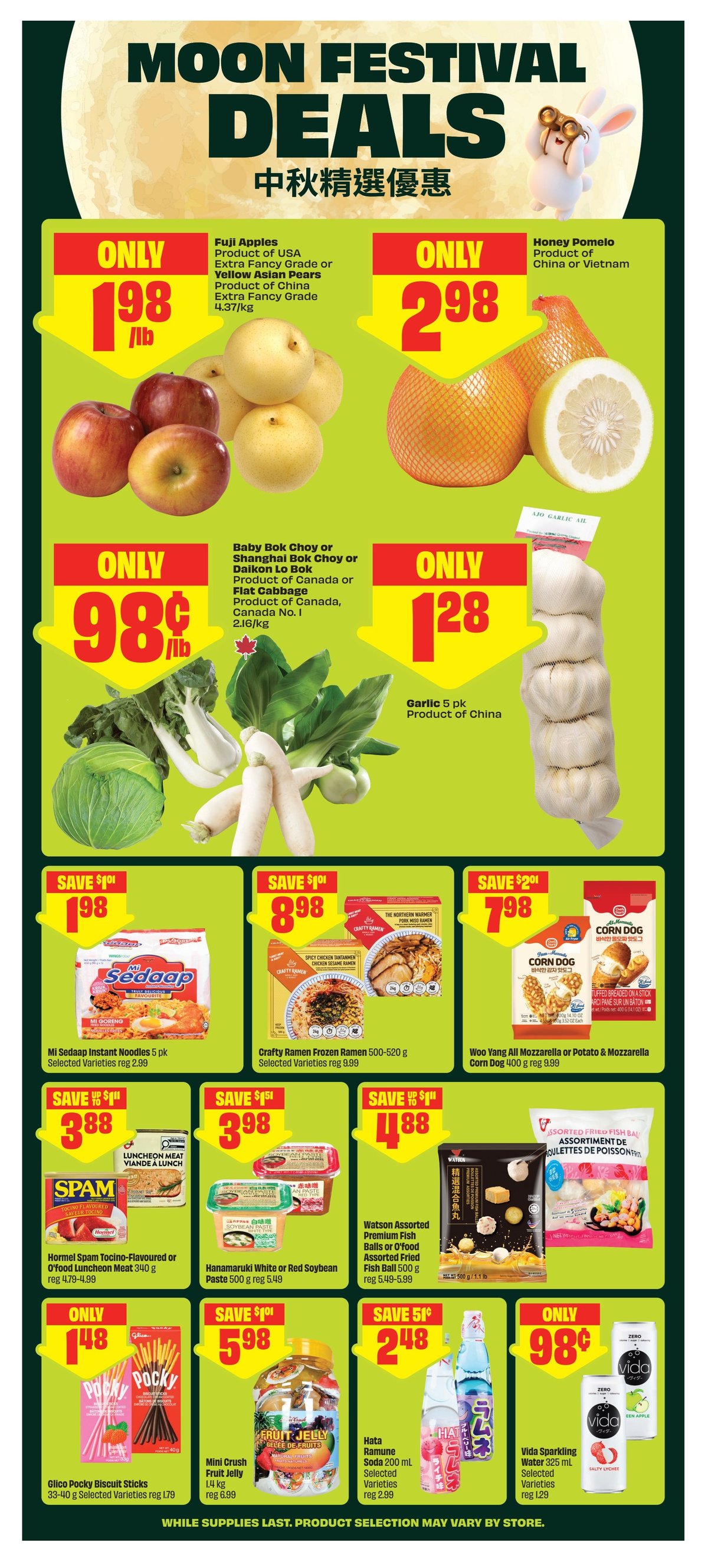 FreshCo — page 7/10