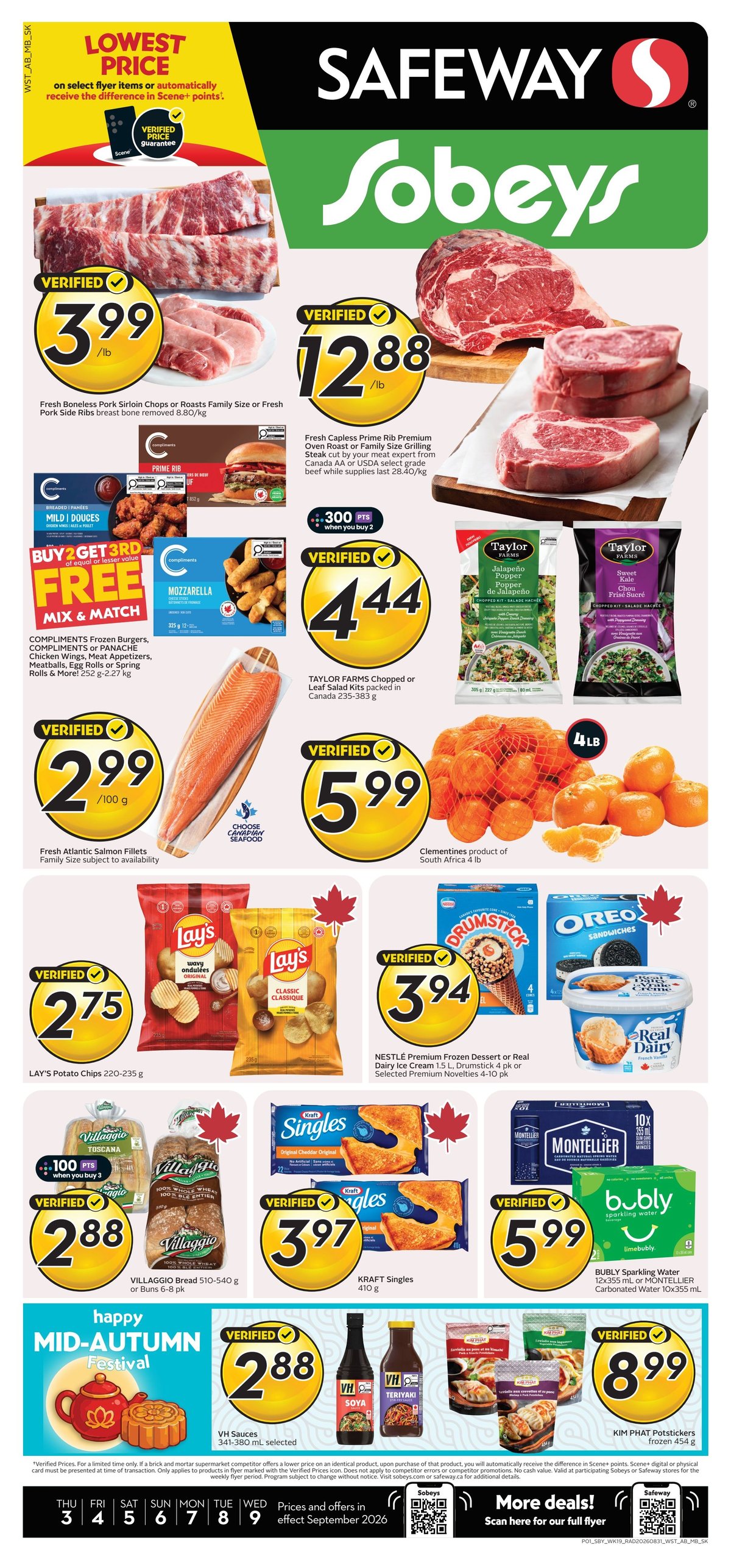 Safeway — page 1/28