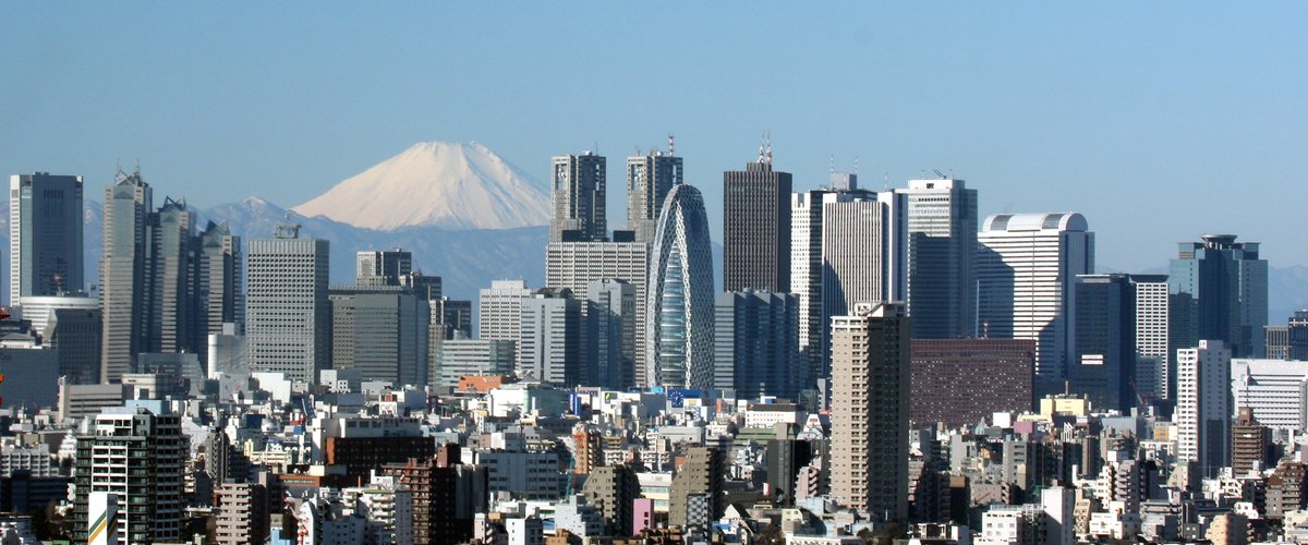 Tokyo guide voyage aubaine — Tokyo à rabais : le guide 2026 du voyageur canadien au Japon (photo : Morio, CC BY-SA 3.0)