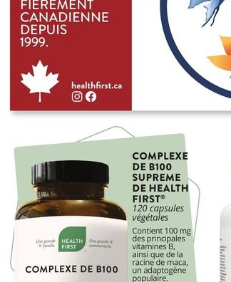 Complexe de B100 Supreme de Health First