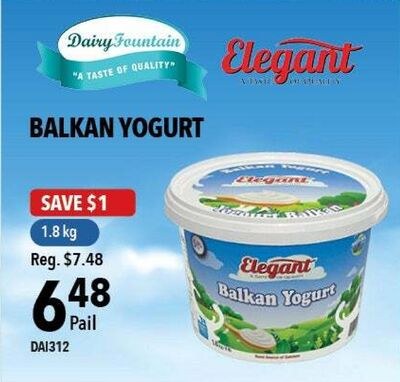 Elegant BALKAN YOGURT