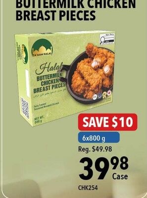 KAM HALAL HALAL BUTTERMILK CHICKEN BREAST PIECES