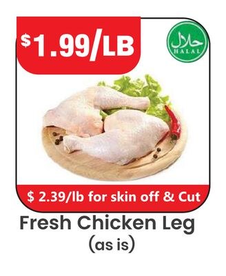 Fresh Chicken Leg
