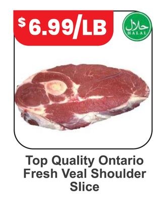 Top Quality Ontario Fresh Veal Shoulder Slice