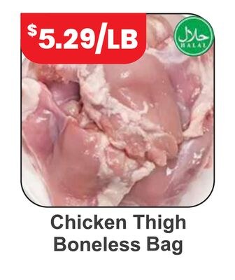 Chicken Thigh Boneless Bag