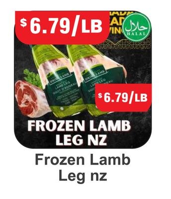 Frozen Lamb Leg nz