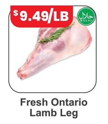 Fresh Ontario Lamb Leg