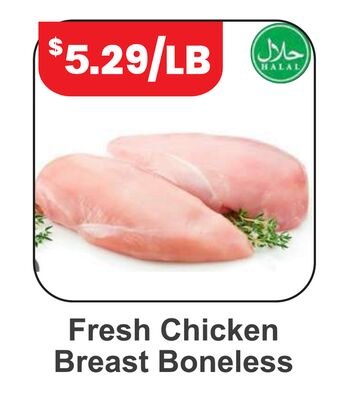 Fresh Chicken Breast Boneless
