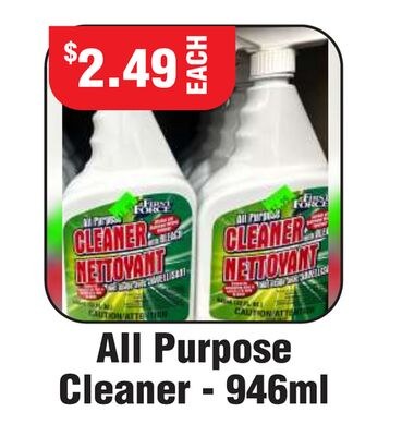 All Purpose Cleaner - 946ml