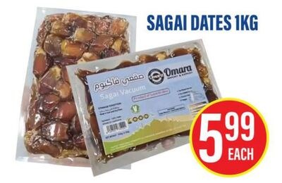 SAGAI DATES 1KG
