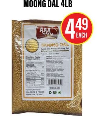 MOONG DAL 4LB