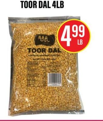 TOOR DAL 4LB