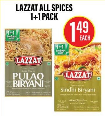 LAZZAT ALL SPICES 1+1 PACK