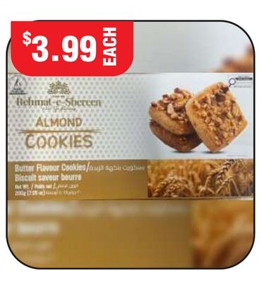 ALMOND COOKIES