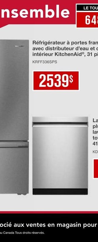 Réfrigérateur à portes françaises avec distribu…