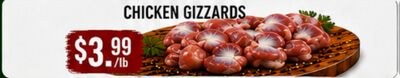 CHICKEN GIZZARDS