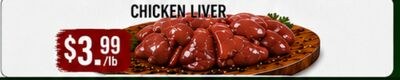 CHICKEN LIVER