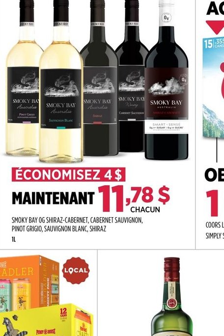 Smoky Bay Shiraz/Cabernet/Pinot Grigio/Sauvigno…