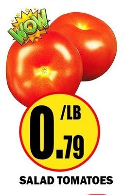 SALAD TOMATOES
