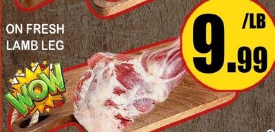 ON FRESH LAMB LEG