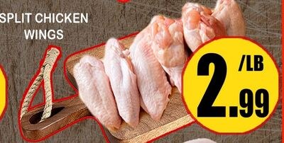 SPLIT CHICKEN WINGS