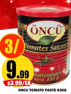 ONCU TOMATO PASTE