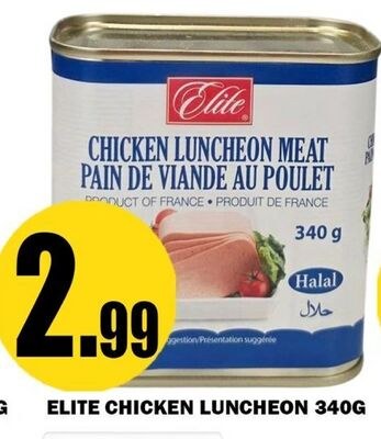 ELITE CHICKEN LUNCHEON 340G