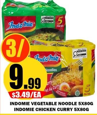 INDOMIE VEGETABLE NOODLE 5X80G | INDOMIE CHICKE…