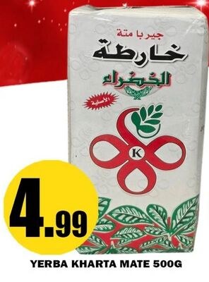 YERBA KHARTA MATE 500G