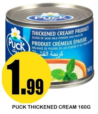 PUCK THICKENED CREAM 160G