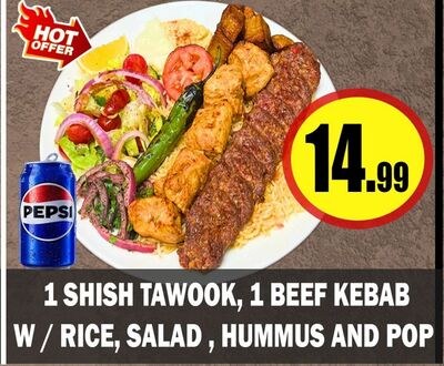 1 SHISH TAWOOK, 1 BEEF KEBAB W / RICE, SALAD , …
