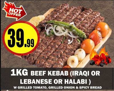 1KG BEEF KEBAB (IRAQI OR LEBANESE OR HALABI)