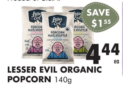 ORGANIC POPCORN
