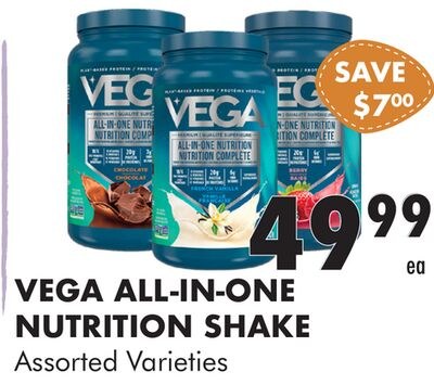 ALL-IN-ONE NUTRITION SHAKE