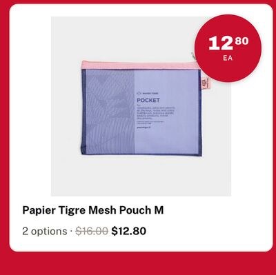 Papier Tigre Mesh Pouch M