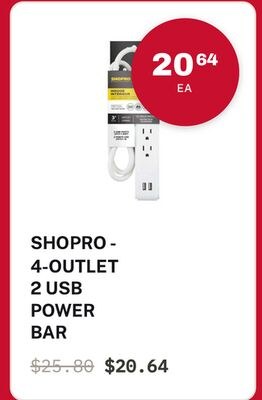 SHOPRO - 4-OUTLET 2 USB POWER BAR