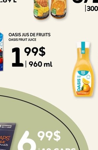 Safi Nectar de Fruits