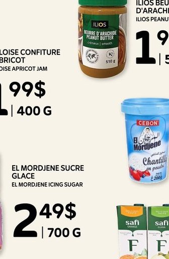 Ilios Beurre d'Arachide