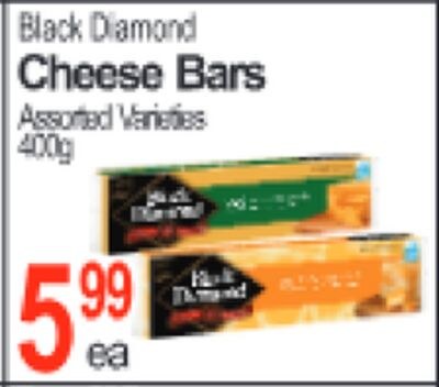 Black Diamond Cheese Bars