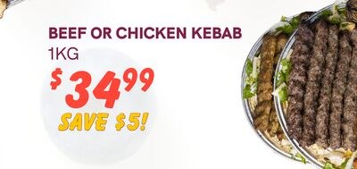 BEEF OR CHICKEN KEBAB