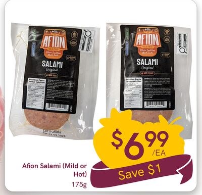 Afion Salami (Mild or Hot)