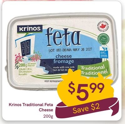 Krinos Traditional Feta Cheese