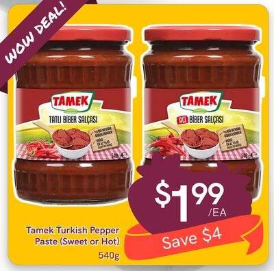 Tamek Turkish Pepper Paste (Sweet or Hot)