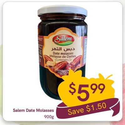 Salem Date Molasses