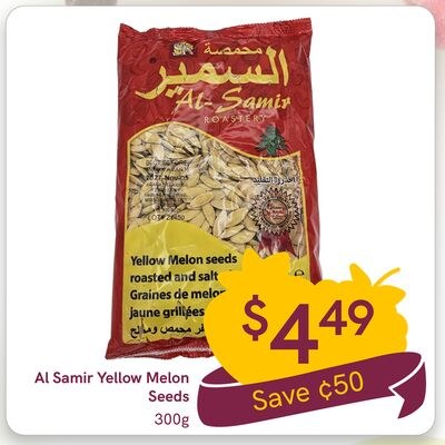 Al Samir Yellow Melon Seeds