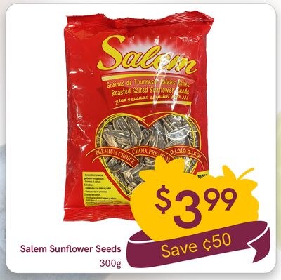 Salem Sunflower Seeds