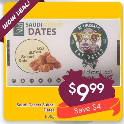 Saudi Desert Sukari Dates