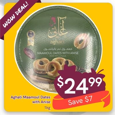 Aghati Maamoul Dates with Anise