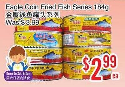 Eagle Coin Fried Fish Series 184g