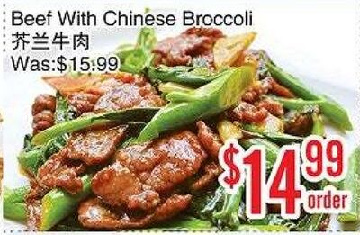 Beef With Chinese Broccoli